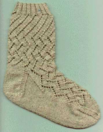 Bolt of Lightning Socks
